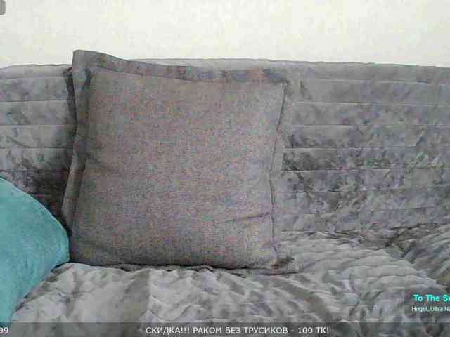 Y-A-N-A webcam