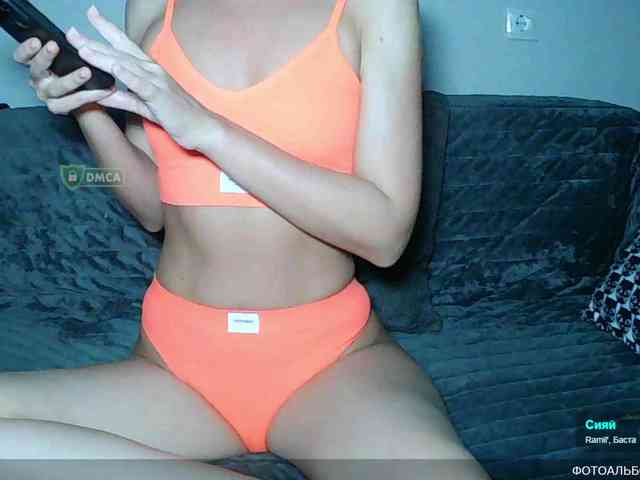 Y-A-N-A webcam