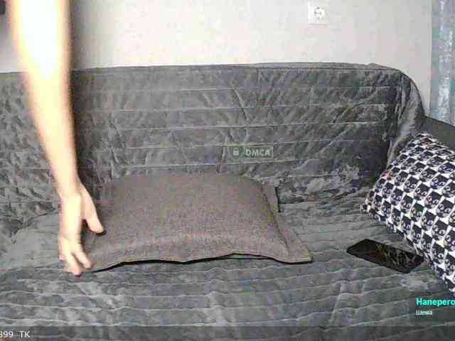 Y-A-N-A webcam