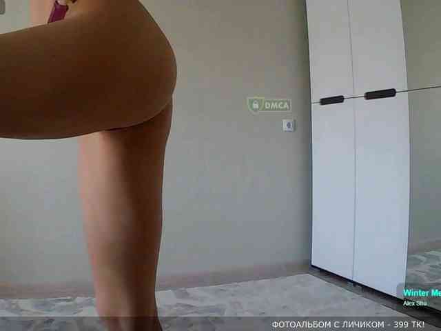 Y-A-N-A webcam