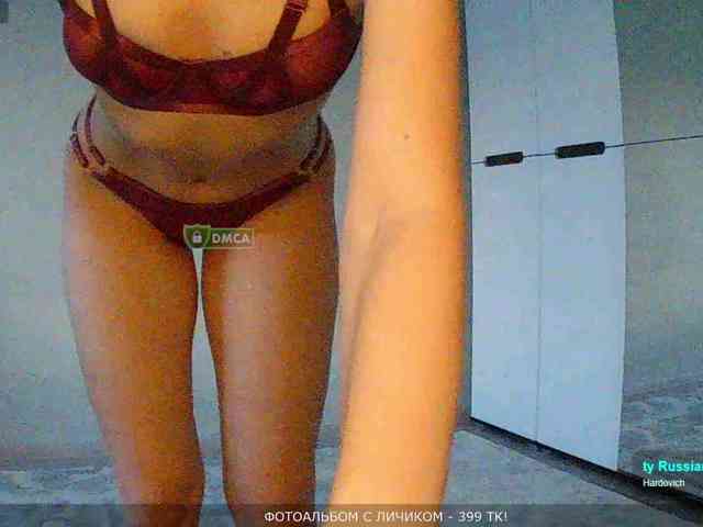 Y-A-N-A webcam