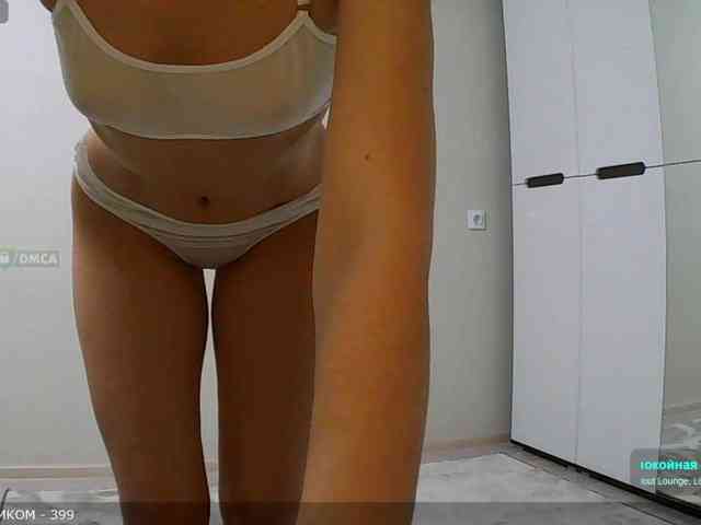 Y-A-N-A webcam