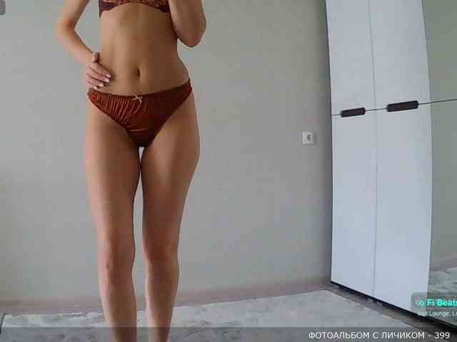 Y-A-N-A webcam