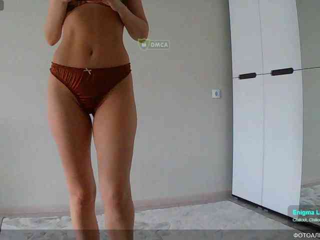 Y-A-N-A webcam