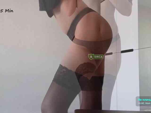 Y-A-N-A webcam