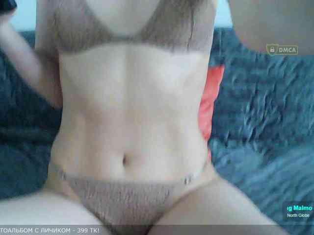 Y-A-N-A webcam