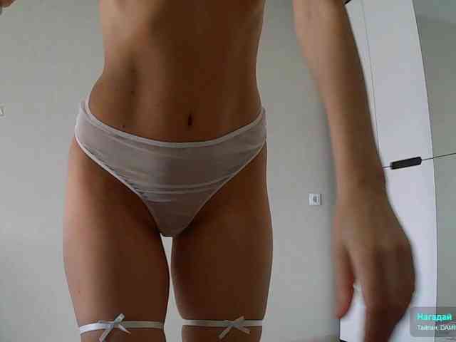Y-A-N-A webcam