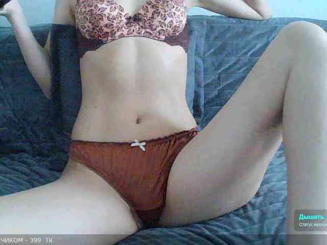 Y-A-N-A webcam