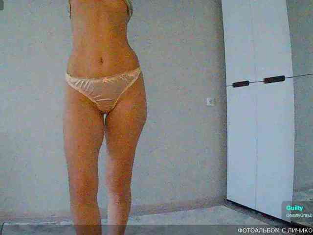 Y-A-N-A webcam