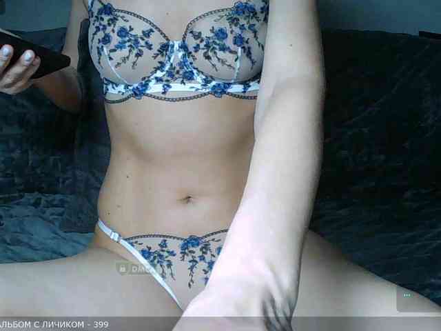 Y-A-N-A webcam