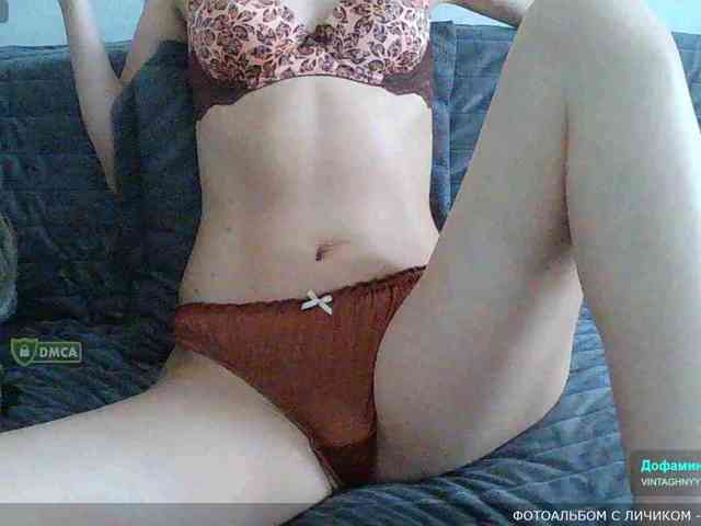 Y-A-N-A webcam