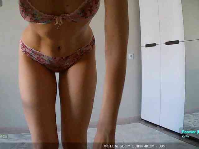 Y-A-N-A webcam