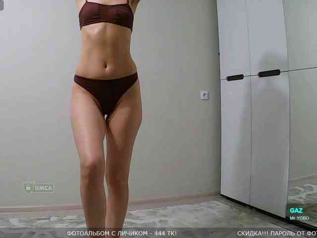 Y-A-N-A webcam