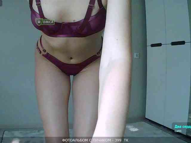Y-A-N-A webcam