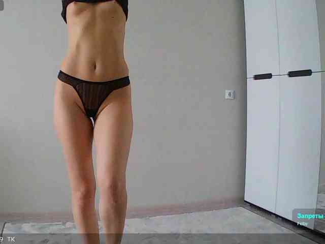 Mari27121 Sex Cam Show