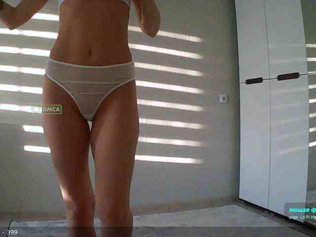 Y-A-N-A webcam