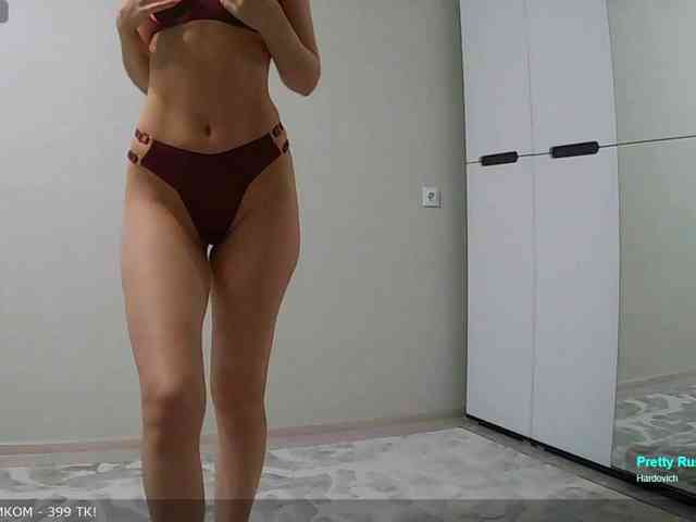 Y-A-N-A webcam
