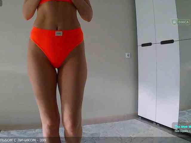 Y-A-N-A webcam