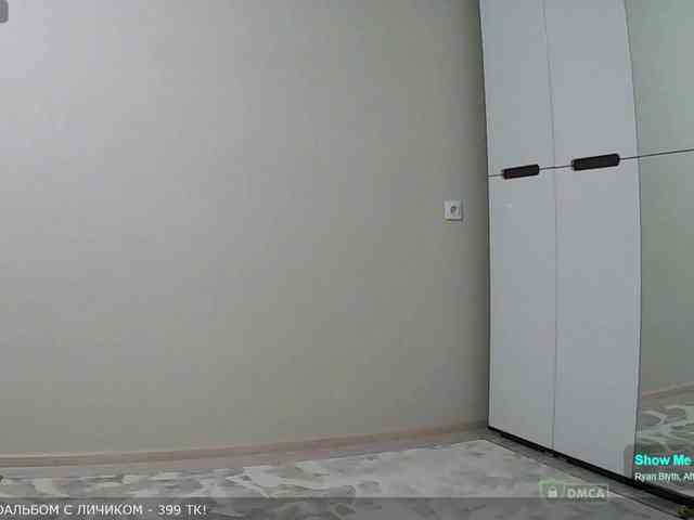 Y-A-N-A webcam