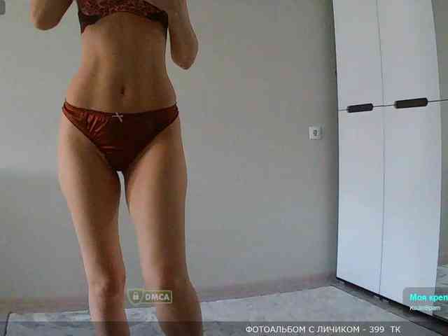 Y-A-N-A webcam