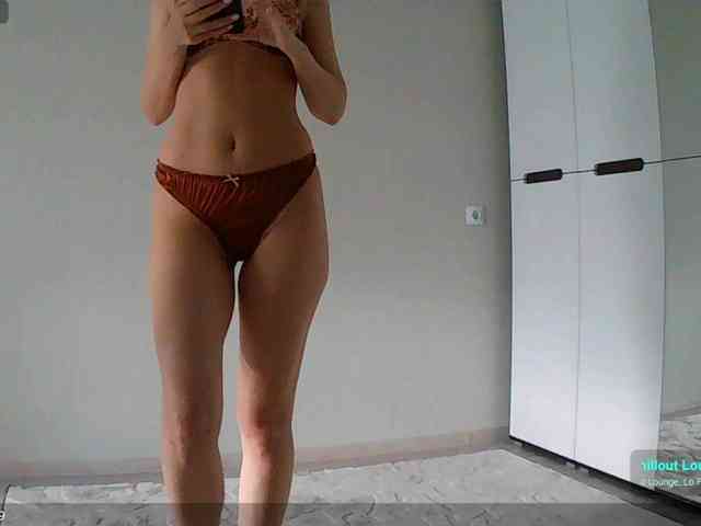 Y-A-N-A webcam