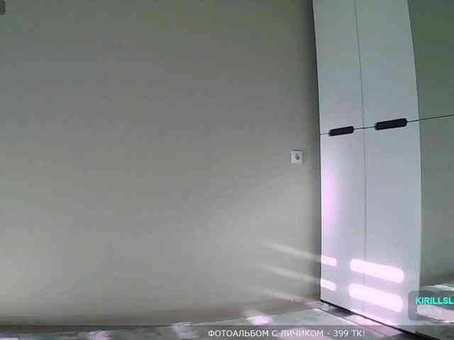 Y-A-N-A webcam