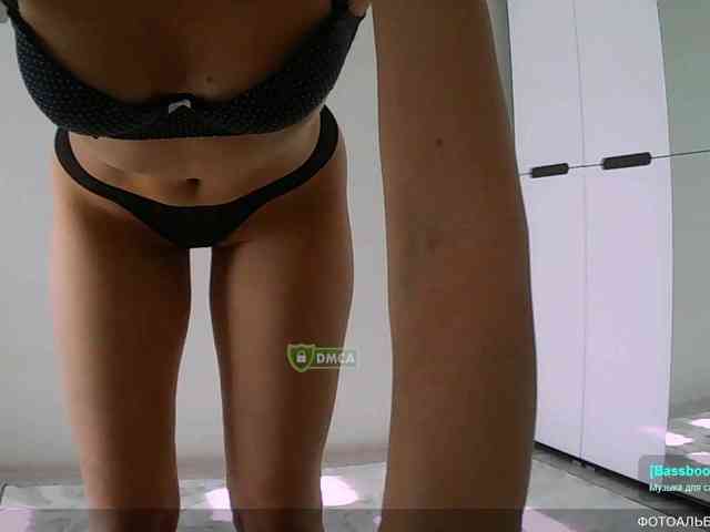 Y-A-N-A webcam