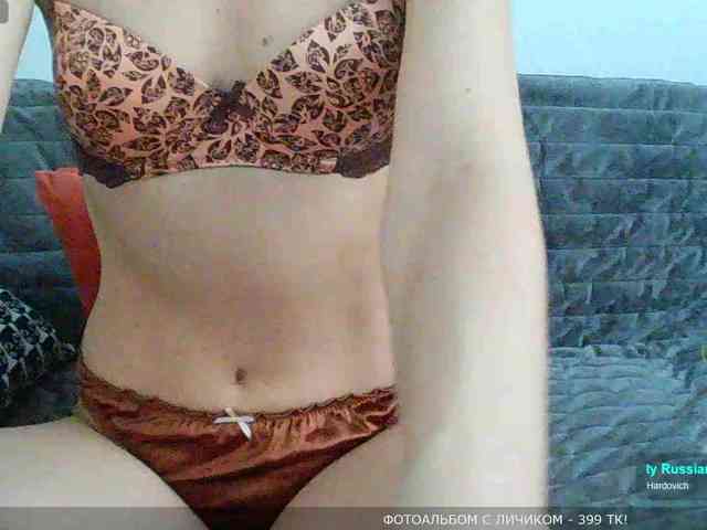 Y-A-N-A webcam