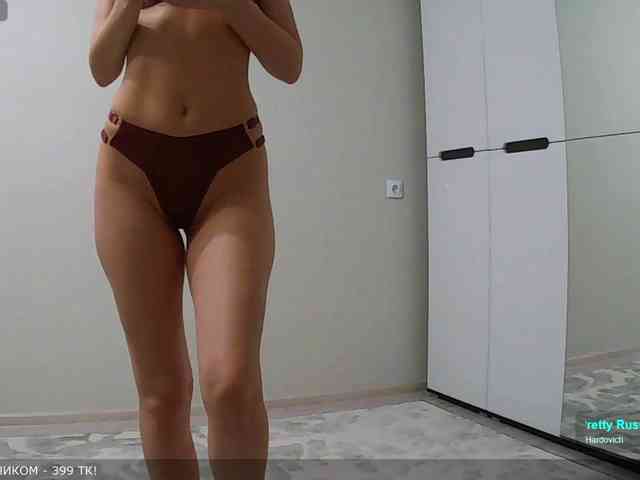 Y-A-N-A webcam
