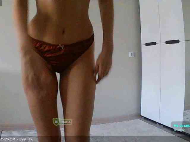 Y-A-N-A webcam