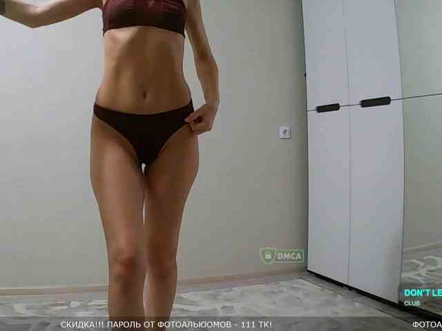 Y-A-N-A webcam