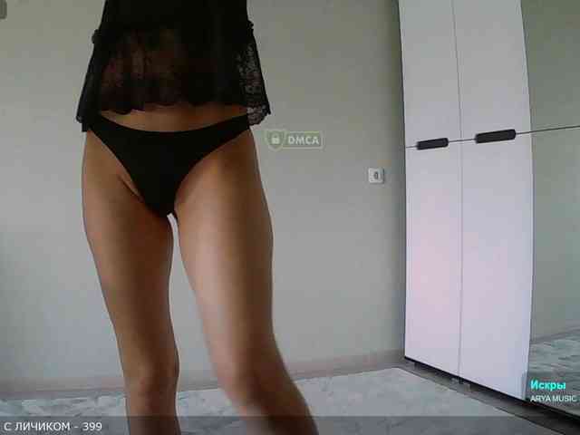 Y-A-N-A webcam