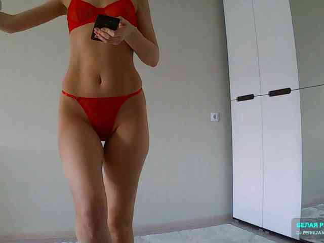 Y-A-N-A webcam