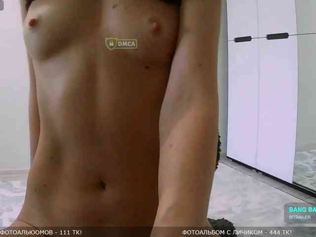 Y-A-N-A webcam