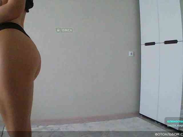 Mari27121 Sex Cam Show