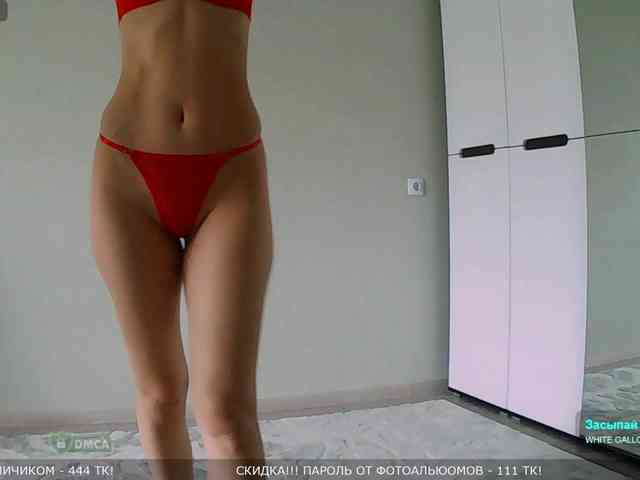 Y-A-N-A webcam
