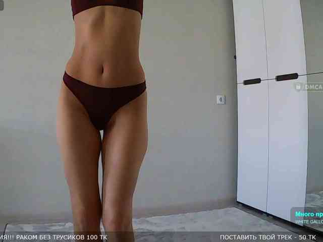 Mari27121 Live Webcam on BongaCams