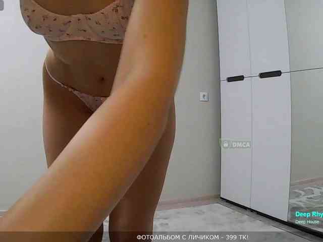 Y-A-N-A webcam