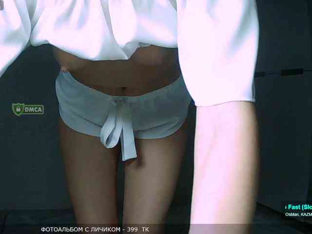Y-A-N-A webcam