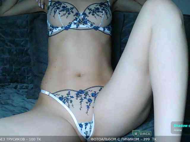 Y-A-N-A webcam