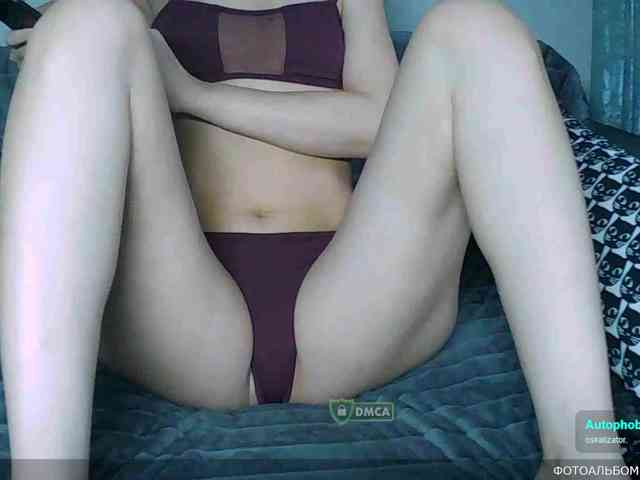 Y-A-N-A webcam