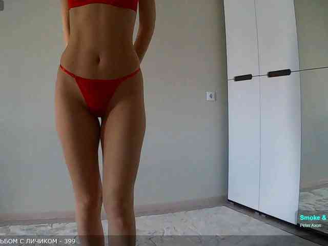 Y-A-N-A webcam