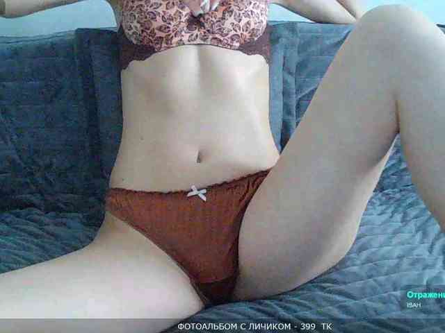 Y-A-N-A webcam