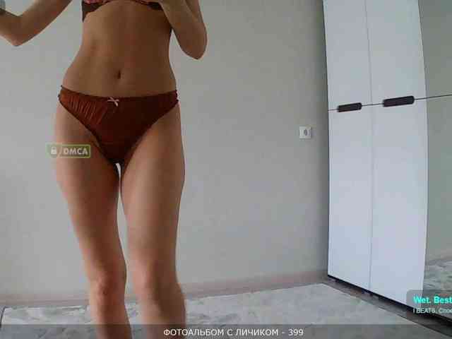 Y-A-N-A webcam