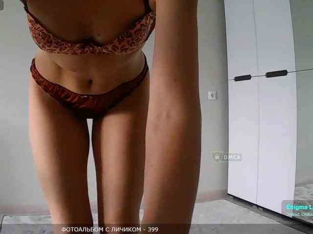 Y-A-N-A webcam
