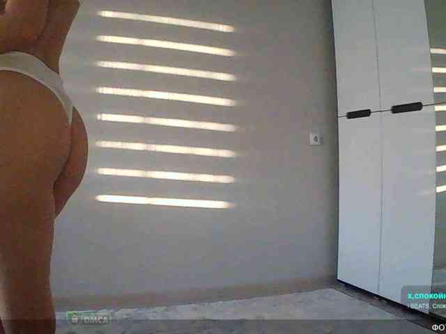 Y-A-N-A webcam