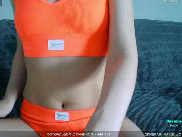 Y-A-N-A webcam