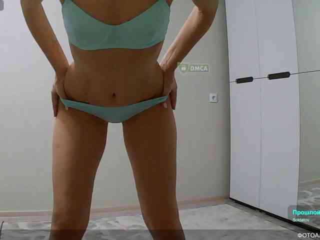 Y-A-N-A webcam