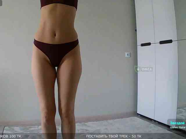 Mari27121 Live Webcam on BongaCams