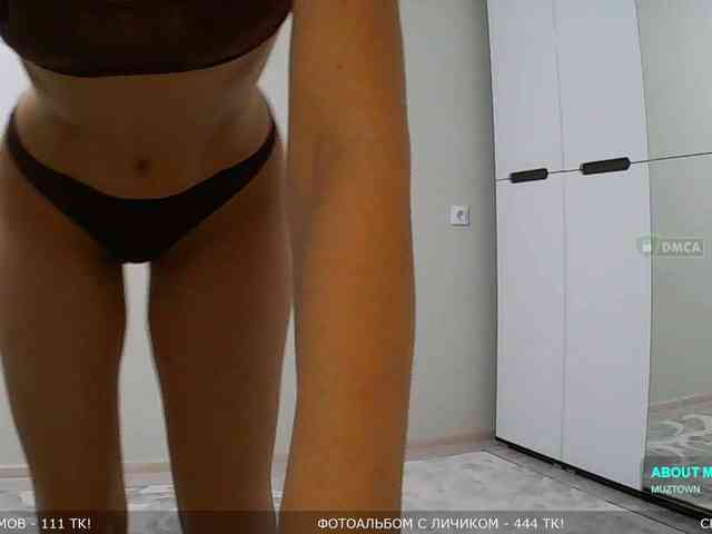 Y-A-N-A webcam